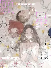 造物者手记文化手作综艺在线看